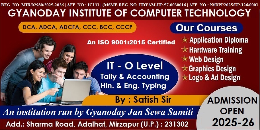 WhatsApp Image 2025-09-26 at 12.34.18 PM (1)