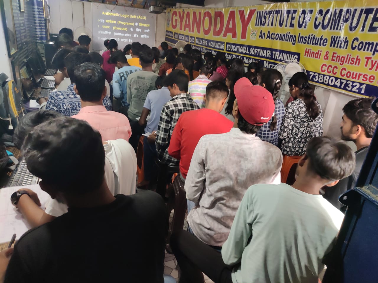 WhatsApp Image 2025-09-26 at 12.41.31 PM (1)