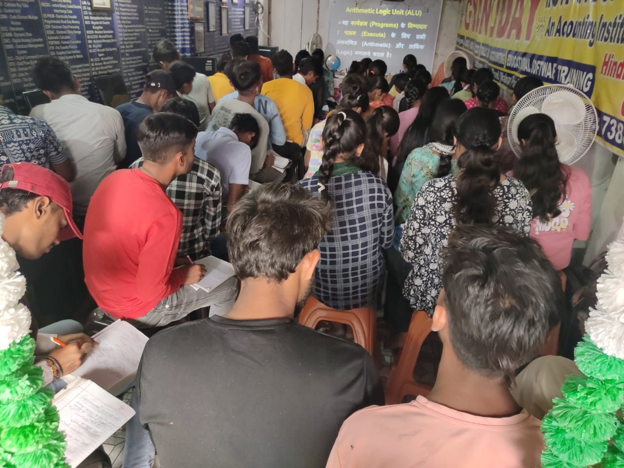 WhatsApp Image 2025-09-26 at 12.41.31 PM