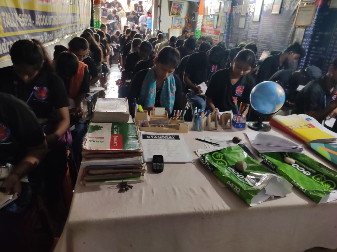 WhatsApp Image 2025-09-26 at 12.41.43 PM